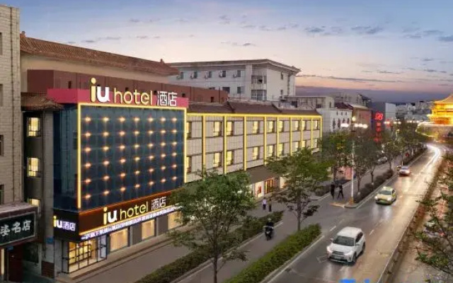 IU Hotel (Zhangye City Center Bell and Drum Tower)