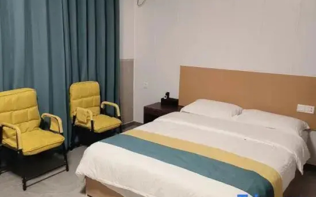 Nanchong Gaoping Longmen Jiayu Business Hotel