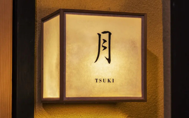 Tofukuji TSUKI