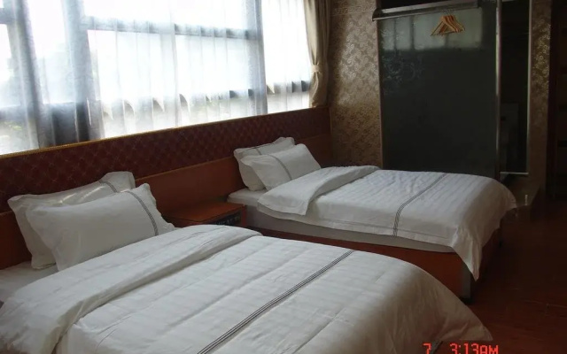 Guangzhou Meiling Hotel