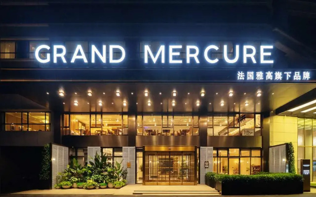 Grand Mercure Guangzhou Baiyun International Airport