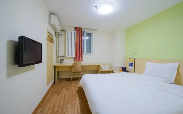 7 Days Inn Beijing Jiugong Branch