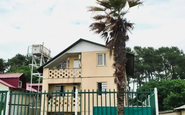 Ureki GuestHouse