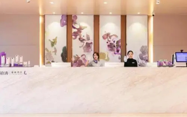 Lavande Hotels Jiangsu Sihong Sizhou Xi Street