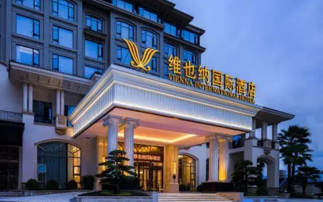Vienna International Hotel (Yulin Yudong New Area Branch)