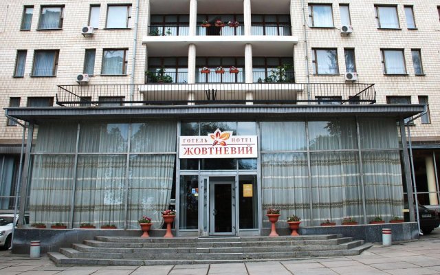 Гостиница «Жовтневый» Украина, Днепр - 1 отзыв об отеле, цены и фото номеров - забронировать гостиницу «Жовтневый» онлайн вид на фасад