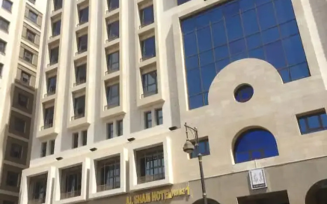 Al Sham 1 Hotel
