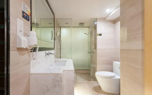 Yicheng International Apartment Hotel Guangzhou East Railway Station