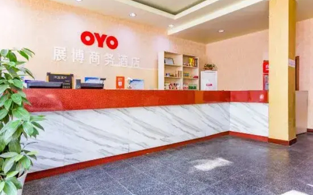Zibo Zhanbo Business Hotel