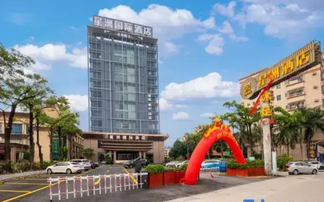 Xing Zhou Hotel