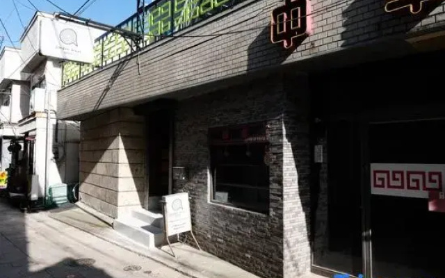 Linden Haus Beppu