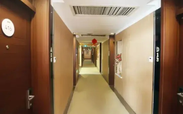 Jiahengfu Guesthouse