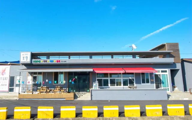 Seogwipo Good jam Pension