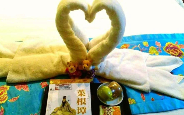 Xin Hua