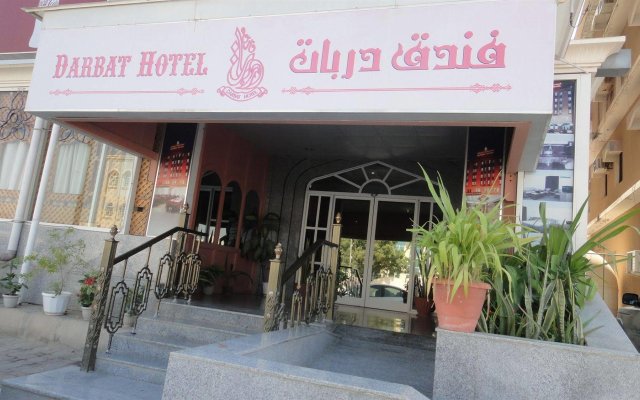 Darbat Hotel in Salalah, Oman from 43$, photos, reviews - zenhotels.com hotel front