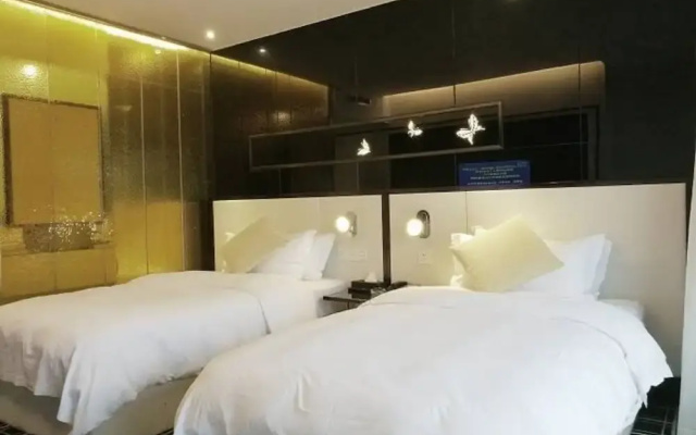 Guiyang Chengtian Boutique Hotel
