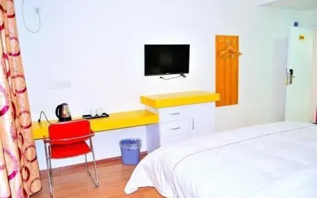 Ruiyuan Hotel