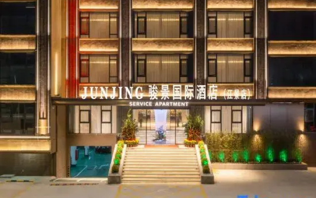 HotelsinYongjingInternational