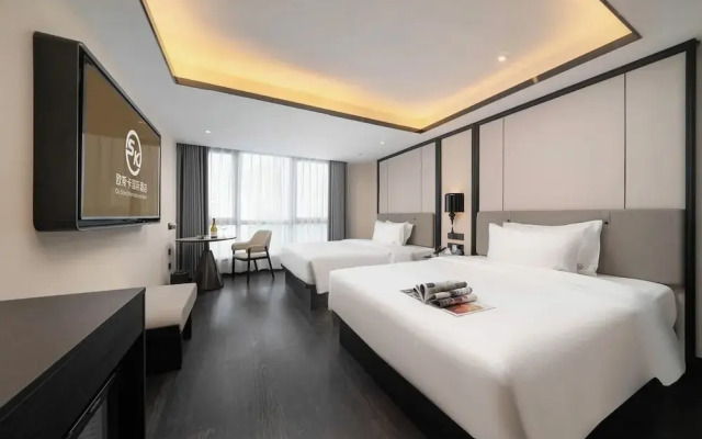 Ou Si Ka Hotel - Huiyang