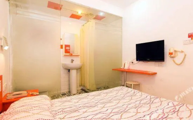 Pod Inn Hangzhou West Lake Qingchun Branch