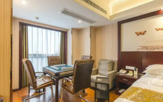 Vienna Hotel (Xi'an International Convention and Exhibition Center)