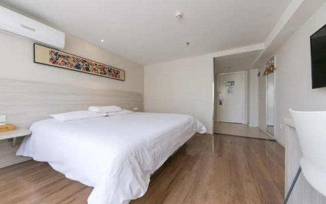 Hanting Hotel Beijing Road Tianzi Dock