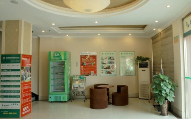 GreenTree Inn Anqing Renmin Road Commercial Street Express Hotel