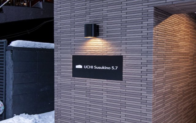 UCHI Susukino 5.7 in Sapporo, Japan from 126$, photos, reviews - zenhotels.com hotel front