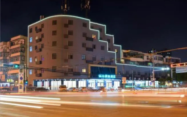 City Comfort Inn Wuhan Huangpi Xiangyang Avenue
