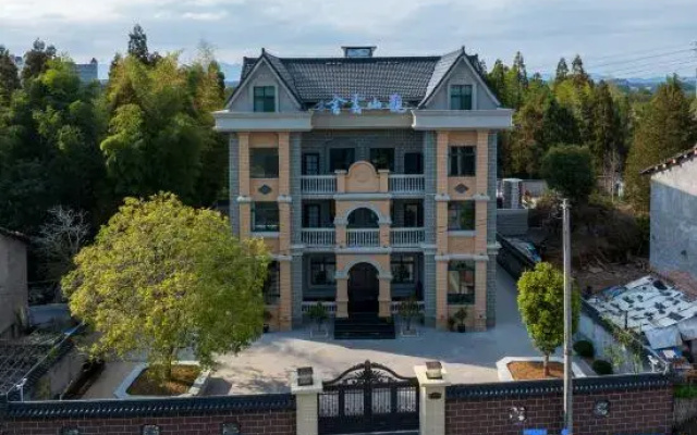 Guanshan YunShe Homestay