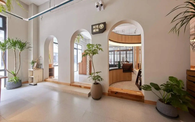 Yitel Hotel Shanghai ex Timeless Boutique House