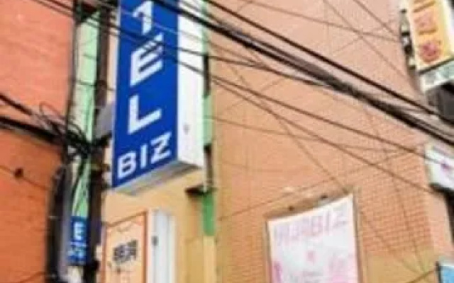 Biz Myeong Dong