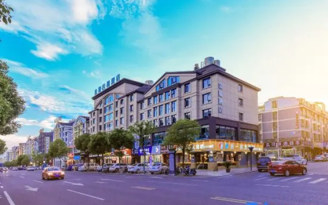 Jinhao Mingdu Hotel (Yiwu International Trade Center store)