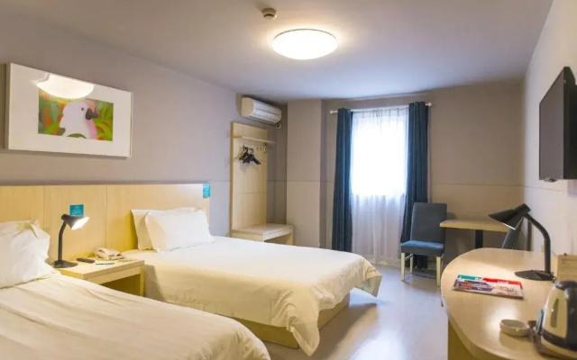 Jinjiang Inn Qinhuangdao Changli