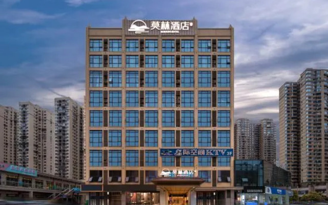 Morning Hotel (Changsha Moon Island Road)