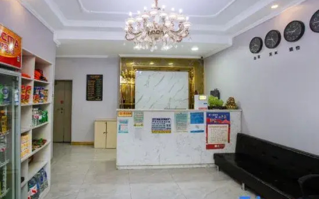 Shuili Business Hotel (Changchun Railway Station Shengli Park)