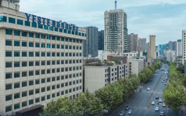 S Hotel (Chengdu Kuanzhai Alley)