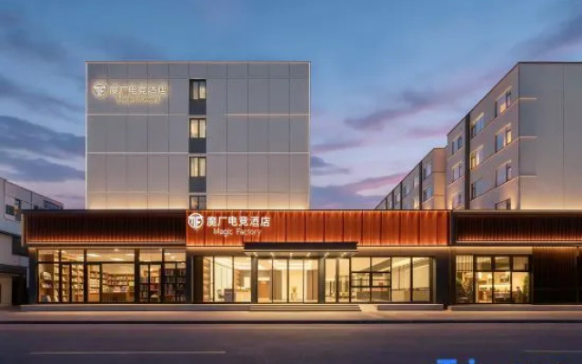 Q Design Hotel
