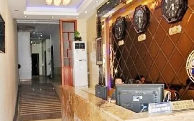 Guangxi Guilin Herui Business Hotel