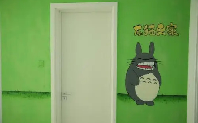 Zhangjiakou Wanlong Ski Resort Children's Apartment Hotel