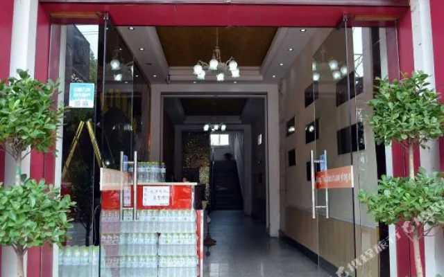 Xing 7 Hotel