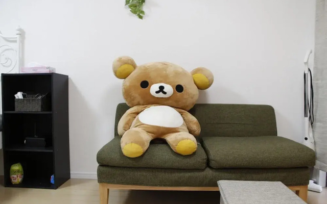 Kos Park Apartment Shinjuku