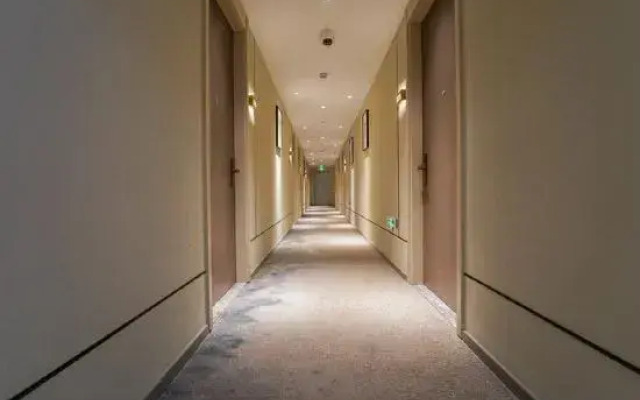 Homeinn Selected Hotel (Shanghai Tangqiao Center)