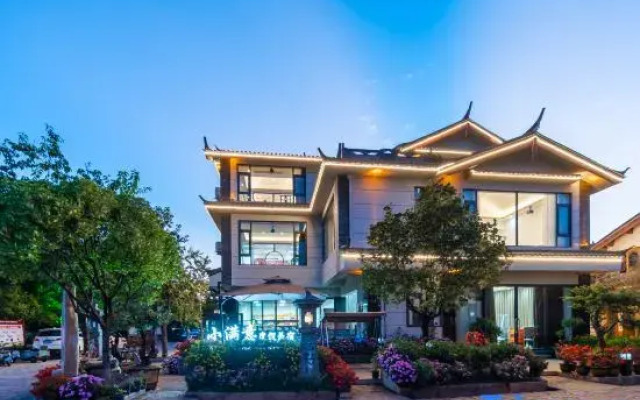 Xia Man Yi Homestay (The Old Town of Lijiang)