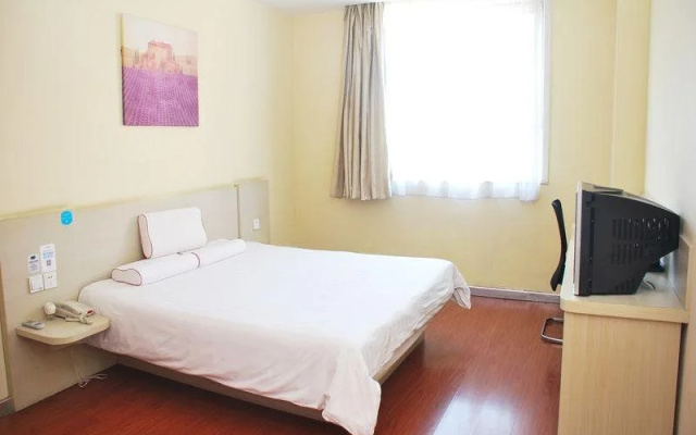 Hanting Hotel Beijing Madianqiao