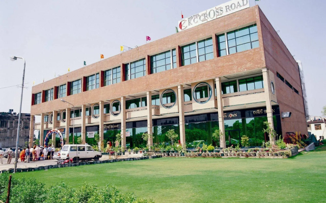 KC Cross Road