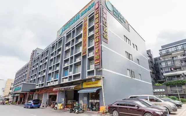 City Comfort Inn Guangzhou Tianpingjia Metro Station