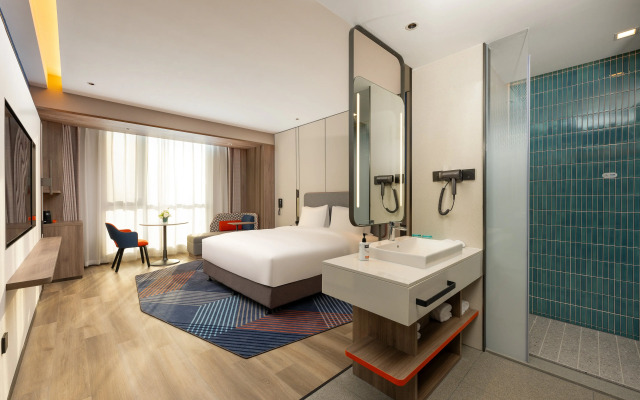 Holiday Inn Express Hefei Ftz