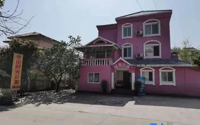 Kaili Mid-Levels Time Hotel