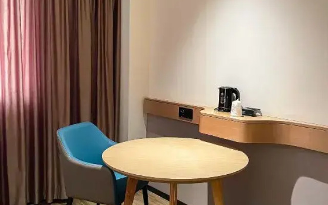 City Yuntu Hotel (Meizhou City Center Wanda Plaza Branch)